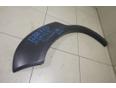 Накладка заднего крыла правого для Hyundai Tucson 2004-2010
