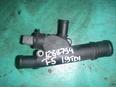 Фланец двигателя системы охлаждения для VW,Audi,Skoda,Seat Transporter T5 2003-2015;A3 (8L1) 1996-2003;Octavia (A4 1U-) 2000-2011;Leon (1M1) 1999-2006;Toledo II 1999-2006;Octavia 1997-2000;Golf IV/Bora 1997-2005;Caddy II 1995-2004;New Beetle 1998-2010;Lupo 1998-2005