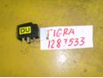 Кнопка корректора фар для Opel Tigra 1994-2000;Agila A 2000-2008