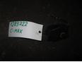 Моторчик заслонки отопителя для Ford C-MAX 2003-2011;Focus II 2005-2008;Fusion 2002-2012;Fiesta 2001-2008;Galaxy 2006-2015;S-MAX 2006-2015;Mondeo IV 2007-2015;Focus II 2008-2011;Kuga 2008-2012;Fiesta 2008>;Focus III 2011>