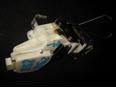 Замок двери передней левой для Mitsubishi Space Gear 1995-2000