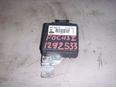 Реле электробензонасоса для Ford Focus I 1998-2005