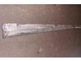 Накладка на порог (наружная) для Toyota Camry V30 2001-2006