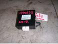 Блок электронный для Mazda CX 7 2007-2012