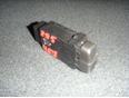 Кнопка противотуманки для Mitsubishi Galant (EA) 1997-2003