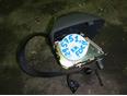 Ремень безопасности для Ford Focus II 2005-2008