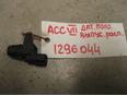Датчик положения распредвала для Honda Accord VII 2003-2008