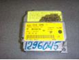 Блок управления AIR BAG для Mitsubishi Space Star 1998-2004