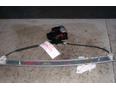Стеклоподъемник электр. передний левый для Mazda CX 7 2007-2012