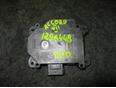 Моторчик заслонки отопителя для Honda Accord VII 2003-2008