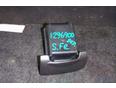 Пепельница передняя для Hyundai Santa Fe (SM)/ Santa Fe Classic 2000-2012