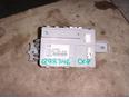 Блок электронный для Mazda CX 7 2007-2012