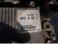 АКПП (автоматическая коробка переключения передач) для Mazda CX 7 2007-2012