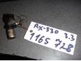 Датчик положения распредвала для Lexus RX 300/330/350/400h 2003-2009