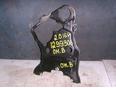 Кожух ремня ГРМ для Opel Omega B 1994-2003;Astra F 1991-1998;Calibra A 1990-1997;Vectra A 1988-1995