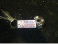 Поршень с шатуном для Nissan X-Trail (T30) 2001-2006
