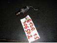 Датчик положения распредвала для Toyota,Scion Corolla E12 2001-2007;Echo 1999-2005;Yaris 1999-2005;Avensis I 1997-2003;Yaris Verso 1999-2005;Yaris 2005-2011;Prius 2003-2009;IQ 2008-2011;Yaris 2011>;Prius 1997-2003;xA 2004-2006