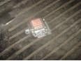 Блок управления AIR BAG для Suzuki Grand Vitara 1998-2005