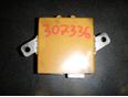 Блок электронный для Lexus RX 300/330/350/400h 2003-2009