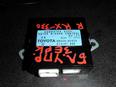 Блок электронный для Lexus RX 300/330/350/400h 2003-2009