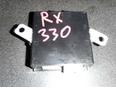 Блок электронный для Lexus RX 300/330/350/400h 2003-2009