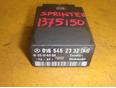 Реле поворотов Sprinter (901-905)/Sprinter Classic (909) 1995-2006;Vito (638) 1996-2003;W124 1984-1993;LT II 1996-2006 Реле поворотов Sprinter (901-905)/Sprinter Classic (909) 1995-2006;Vito (638) 1996-2003;W124 1984-1993;LT II 1996-2006