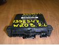 Блок комфорта W203 2000-2006 Блок комфорта W203 2000-2006