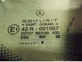 Стекло кузовное глухое правое A140/160 W168 1997-2004 Стекло кузовное глухое правое A140/160 W168 1997-2004