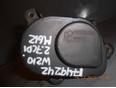 Моторчик привода заслонок W210 E-Klasse 2000-2002;W163 M-Klasse (ML) 1998-2004;W203 2000-2006 Моторчик привода заслонок W210 E-Klasse 2000-2002;W163 M-Klasse (ML) 1998-2004;W203 2000-2006