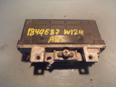 Блок управления ABS W124 1984-1993;W126 1979-1991;R129 SL 1989-2001;W201 1982-1993;W124 E-Klasse 1993-1995 Блок управления ABS W124 1984-1993;W126 1979-1991;R129 SL 1989-2001;W201 1982-1993;W124 E-Klasse 1993-1995