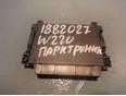 Блок управления парктроником W220 1998-2005;W215 coupe 1999-2006 Блок управления парктроником W220 1998-2005;W215 coupe 1999-2006