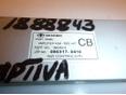 Блок электронный для Chevrolet Captiva (C100) 2006-2010