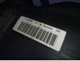 Бак топливный для Ford Fiesta 2001-2008;Fusion 2002-2012