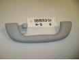 Ручка внутренняя потолочная для Mazda Mazda 3 (BK) 2002-2009;Mazda 5 (CR) 2005-2010