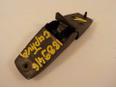 Петля заднего стекла для Chevrolet Captiva (C100) 2006-2010