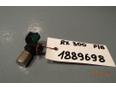 Датчик положения распредвала для Lexus,Toyota RX 300/330/350/400h 2003-2009;RX 300 1998-2003;Avensis II 2003-2008;Avensis I 1997-2003;Highlander I 2001-2006;ES (CV3) 2001-2006