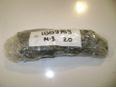 Проводка (коса) для Mazda Mazda 3 (BK) 2002-2009