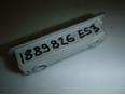 Плафон салонный для BMW X5 E53 2000-2007;7-серия E65/E66 2001-2008