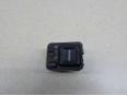 Переключатель регулировки зеркала для Honda HR-V 1999-2005;Civic (EJ, EK Sed+3HB) 1995-2001