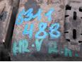 Суппорт передний правый для Honda HR-V 1999-2005;CR-V 1996-2002;Shuttle/Odyssey (RA) 1994-1998;Shuttle/Odyssey (RA) 1998-2004;Prelude 1996-2001