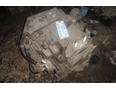 АКПП (автоматическая коробка переключения передач) для Honda Civic 4D 2006-2012