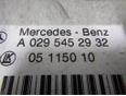 Блок электронный для Mercedes Benz W211 E-Klasse 2002-2009