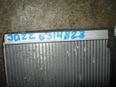 Радиатор отопителя для Honda Jazz 2002-2008
