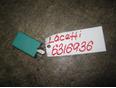 Реле для Chevrolet,Daewoo Lacetti 2003-2013;Aveo (T200) 2003-2008;Evanda 2004-2006;Rezzo 2005-2010;Epica 2006-2012;Rezzo 2000-2011;Nubira 1999-2003