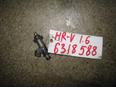 Форсунка инжекторная электрическая для Honda HR-V 1999-2005;Logo GA 1999-2003