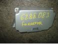 Блок электронный для Subaru Forester (S10) 2000-2002