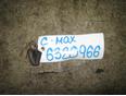 Форсунка омывателя лобового стекла для Ford C-MAX 2003-2010