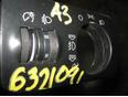 Кнопка корректора фар для Audi A3 (8L1) 1996-2003;TT(8N) 1998-2006