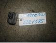 Кнопка корректора фар для Mitsubishi Lancer (CS/Classic) 2003-2008;Grandis (NA#) 2004-2010;Outlander (CU) 2003-2008;Pajero/Montero IV (V8, V9) 2007>;L200 (KB) 2006-2016;Pajero/Montero Sport (KH) 2008-2015