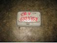 Плафон салонный для Honda CR-V 1996-2002;Accord V 1996-1998;CR-V 2002-2006